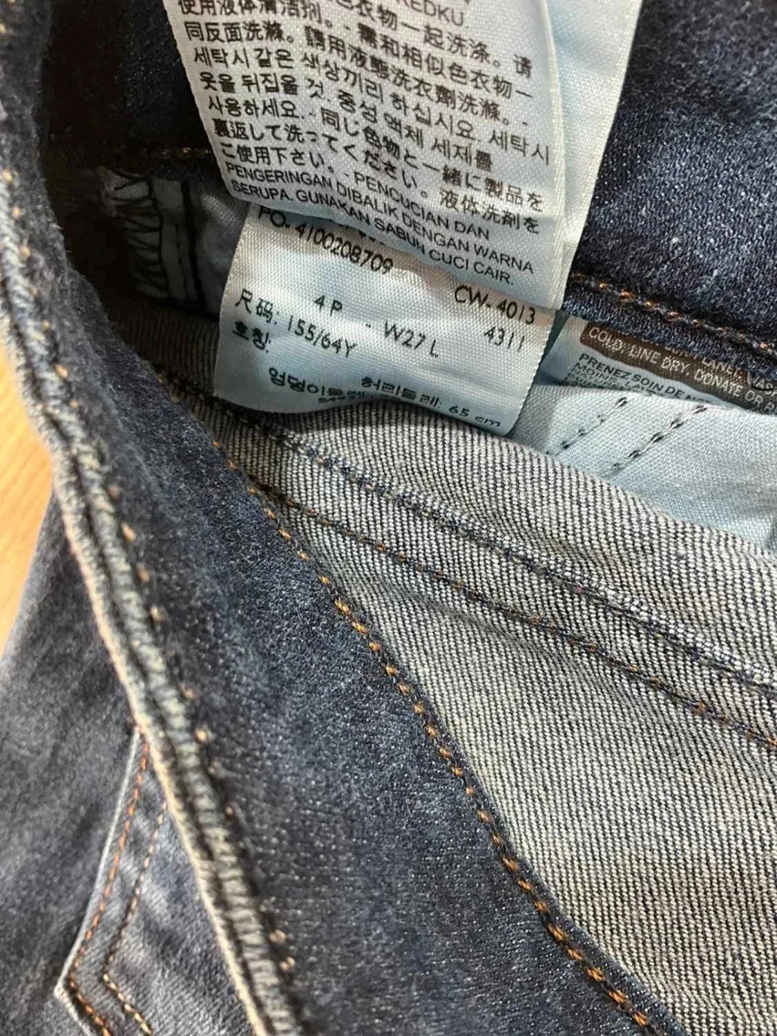 Short Levi's 4 - W27 femme 99% Coton Bleu foncé Slv007 – photo 11